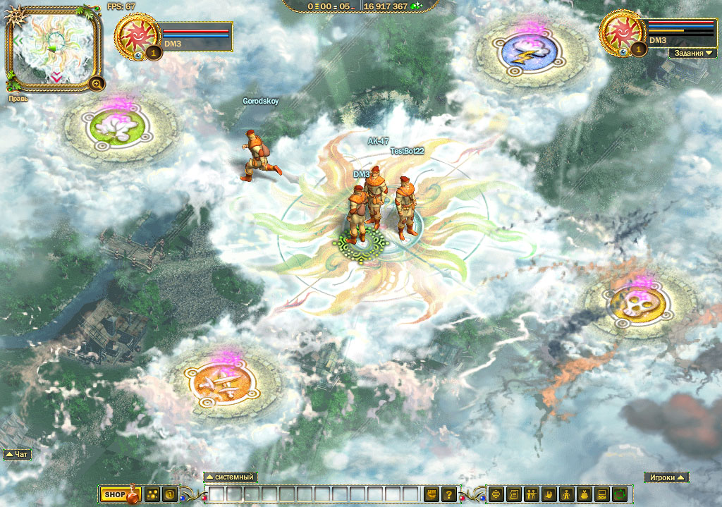 Facebook Mmorpg